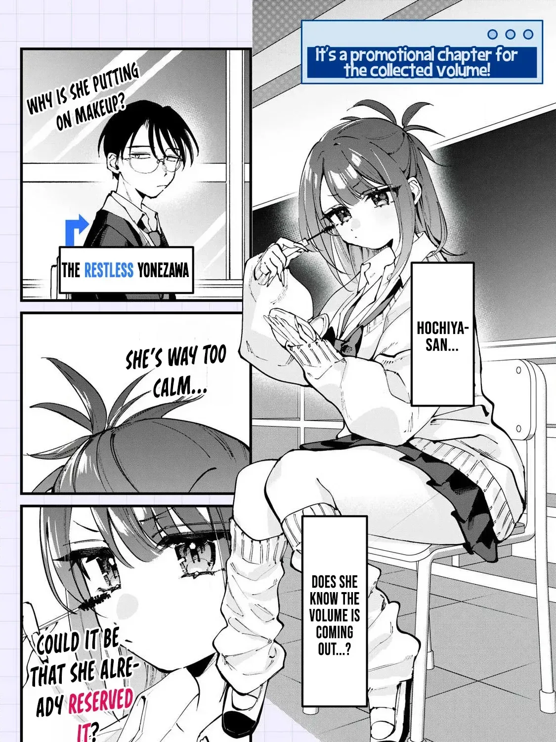 Hochiya-san wa amari a ru Chapter 19.5 page 2 - 