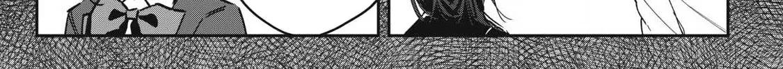 Hochiya-san wa amari a ru Chapter 19 page 19 - 