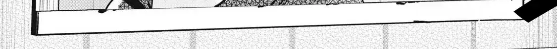 Hochiya-san wa amari a ru Chapter 19 page 25 - 