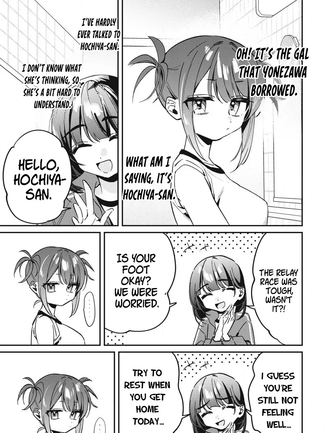 Hochiya-san wa amari a ru Chapter 19 page 6 - 