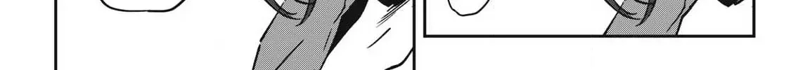 Hochiya-san wa amari a ru Chapter 19 page 9 - 