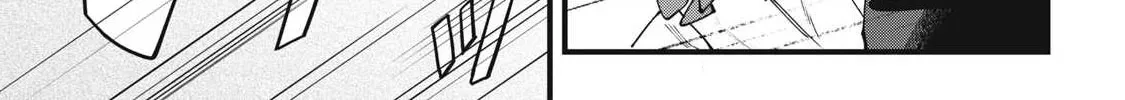 Hochiya-san wa amari a ru Chapter 2 page 16 - 