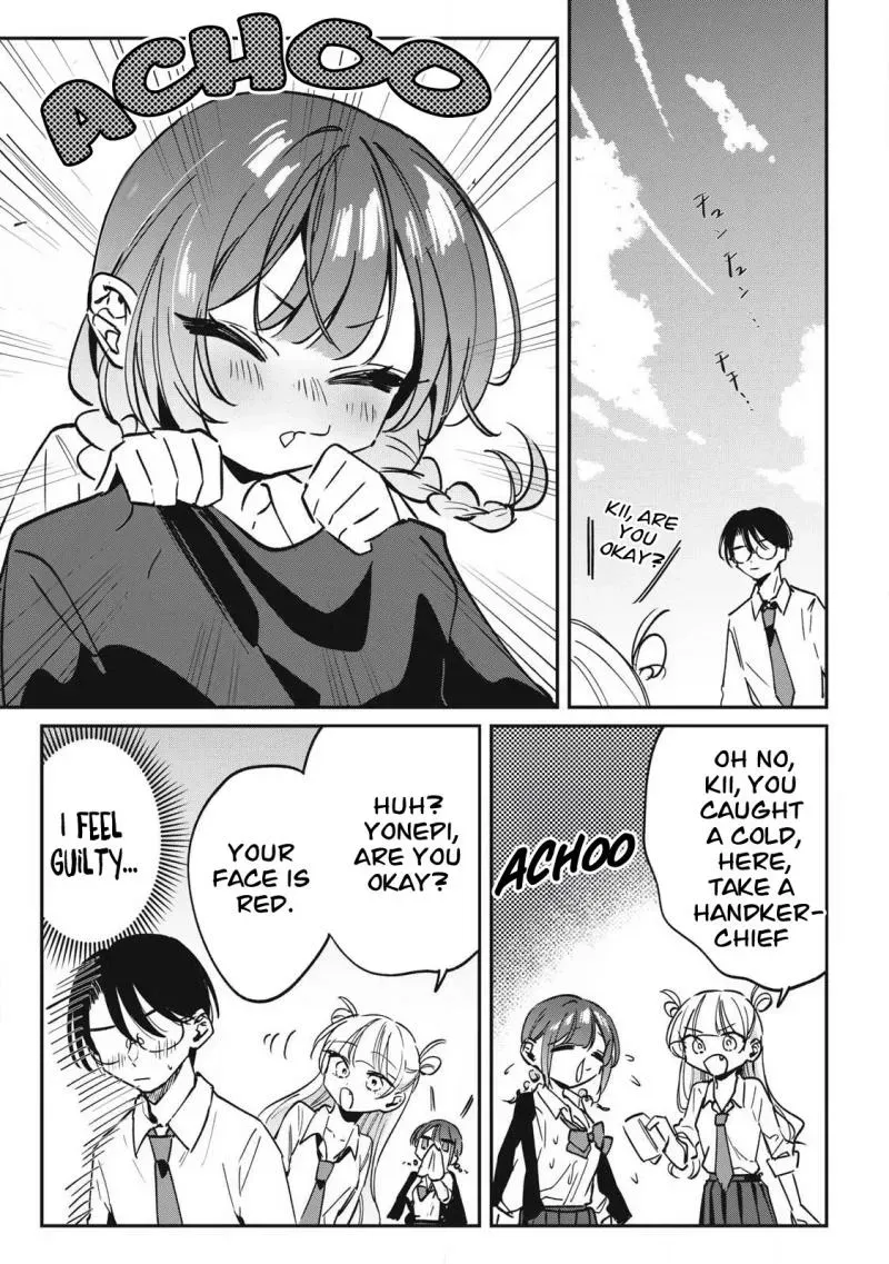 Hochiya-san wa amari a ru Chapter 20 page 12 - 