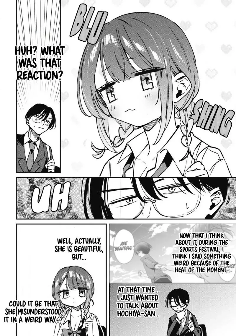 Hochiya-san wa amari a ru Chapter 20 page 7 - 