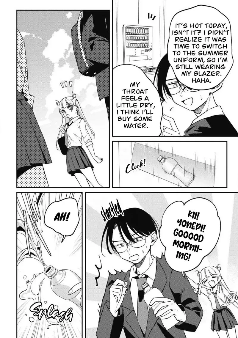 Hochiya-san wa amari a ru Chapter 20 page 9 - 