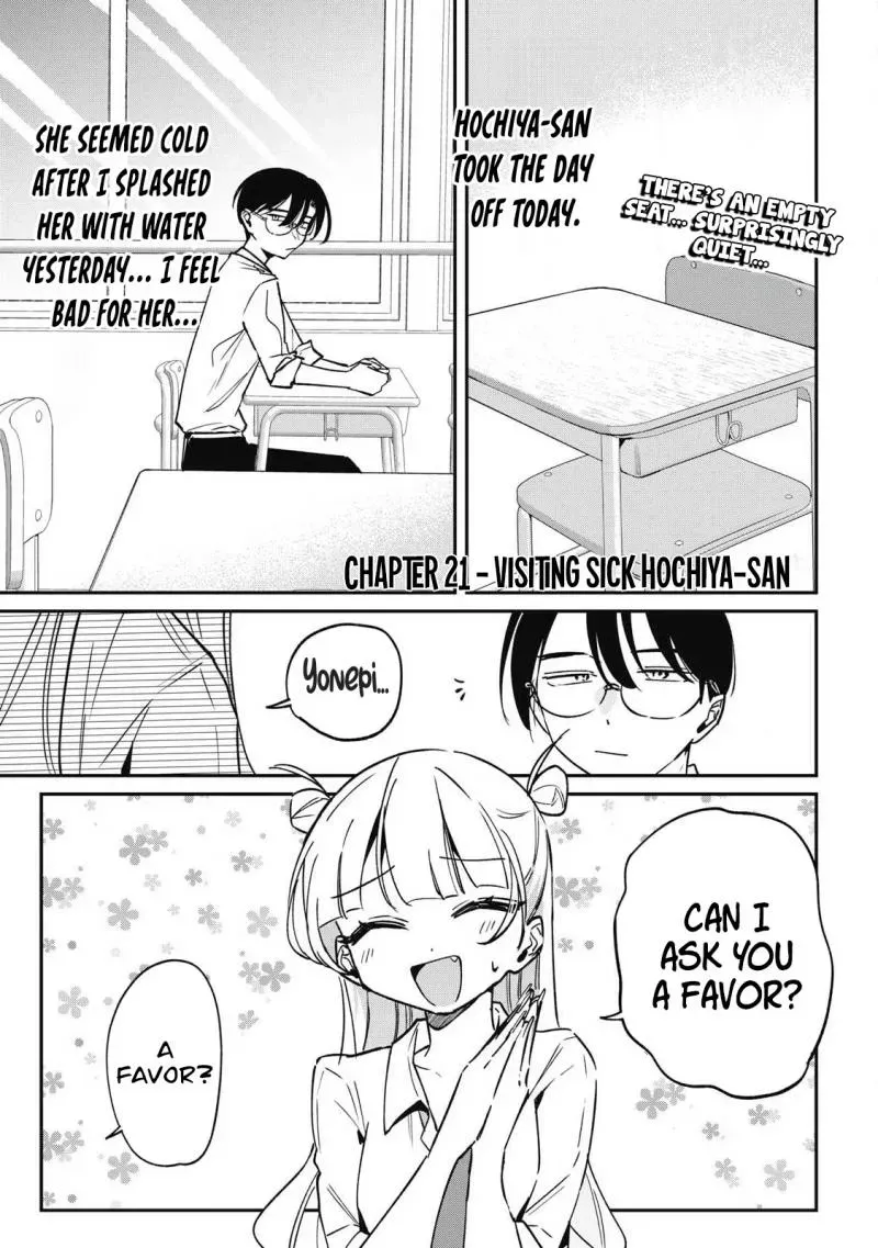Hochiya-san wa amari a ru Chapter 21 page 2 - 
