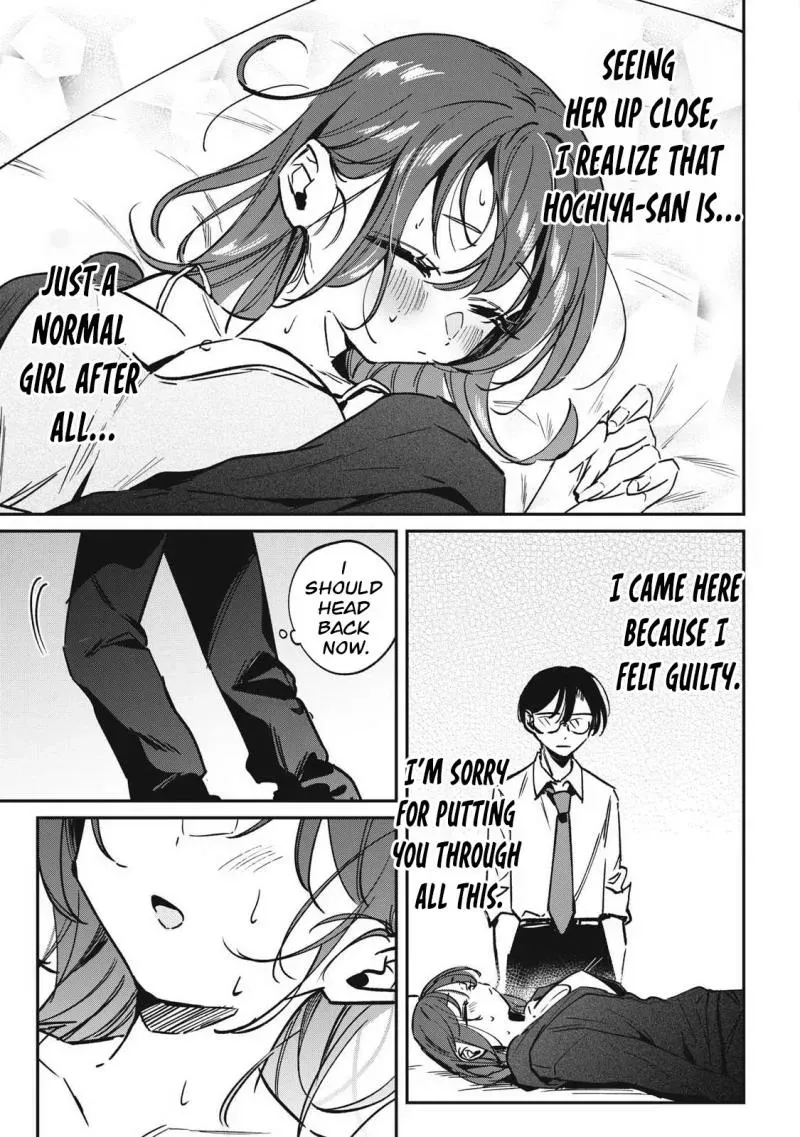 Hochiya-san wa amari a ru Chapter 21 page 13 - 