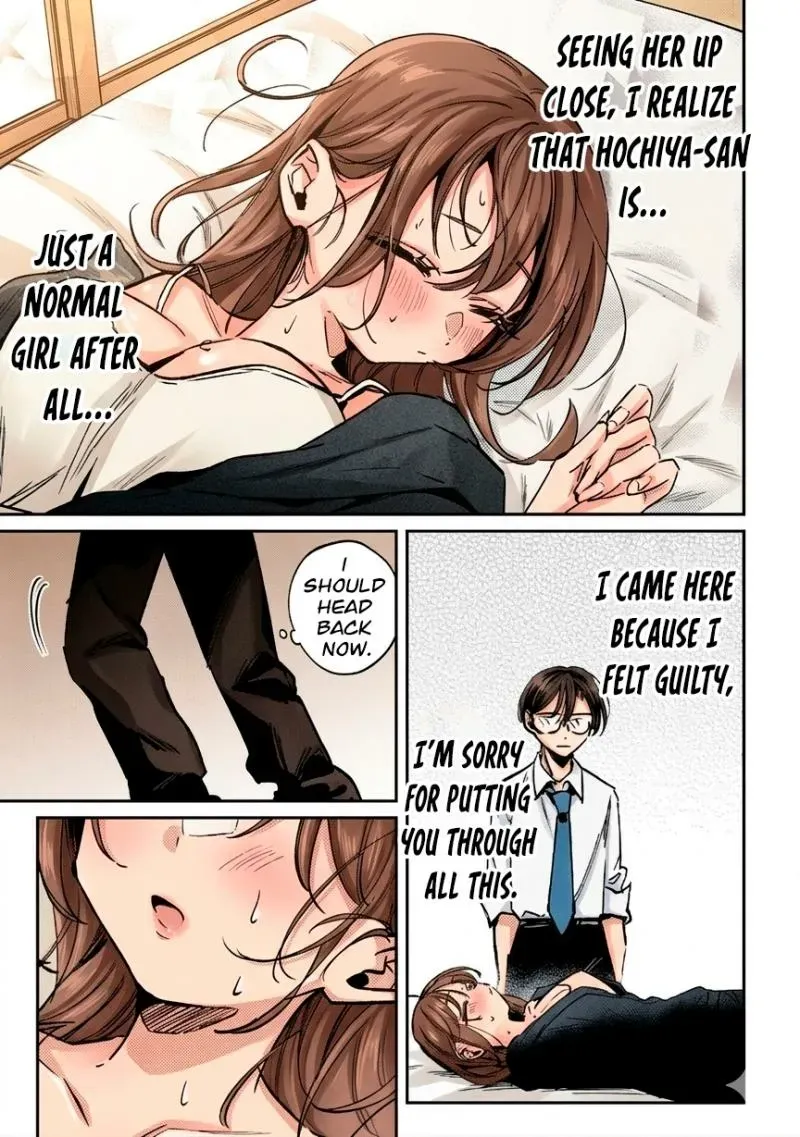 Hochiya-san wa amari a ru Chapter 21 page 14 - 