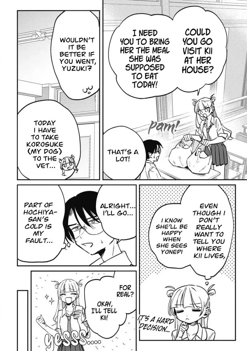 Hochiya-san wa amari a ru Chapter 21 page 3 - 