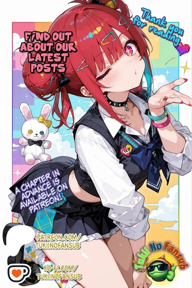 Hochiya-san wa amari a ru Chapter 21 page 21 - 