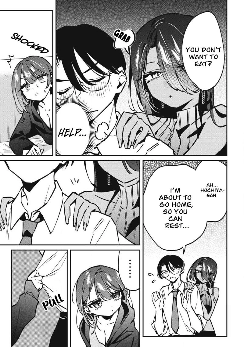 Hochiya-san wa amari a ru Chapter 22 page 7 - 
