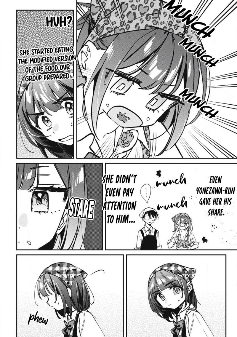 Hochiya-san wa amari a ru Chapter 23 page 11 - 