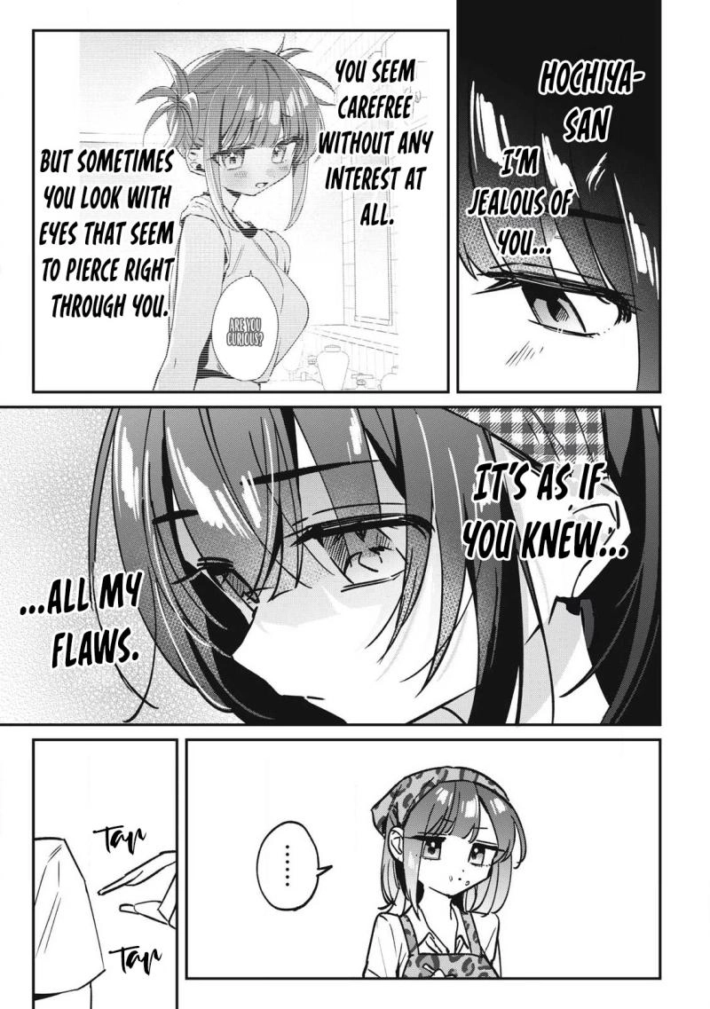 Hochiya-san wa amari a ru Chapter 23 page 12 - 