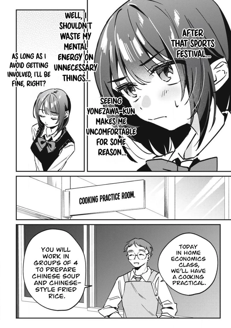 Hochiya-san wa amari a ru Chapter 23 page 3 - 