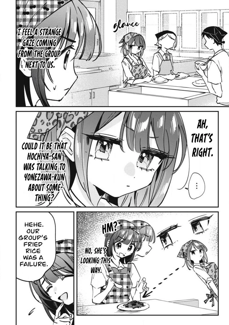 Hochiya-san wa amari a ru Chapter 23 page 9 - 
