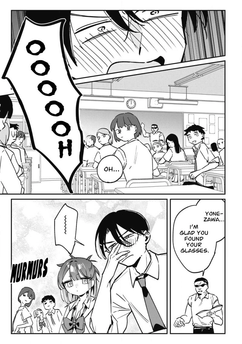 Hochiya-san wa amari a ru Chapter 24 page 13 - 