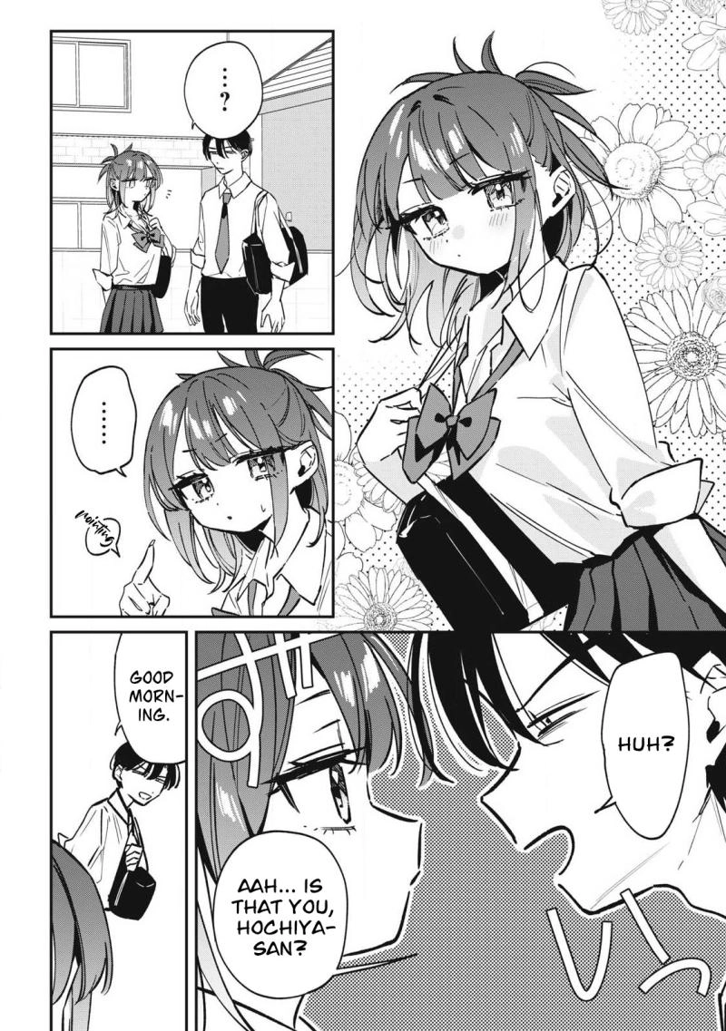 Hochiya-san wa amari a ru Chapter 24 page 3 - 