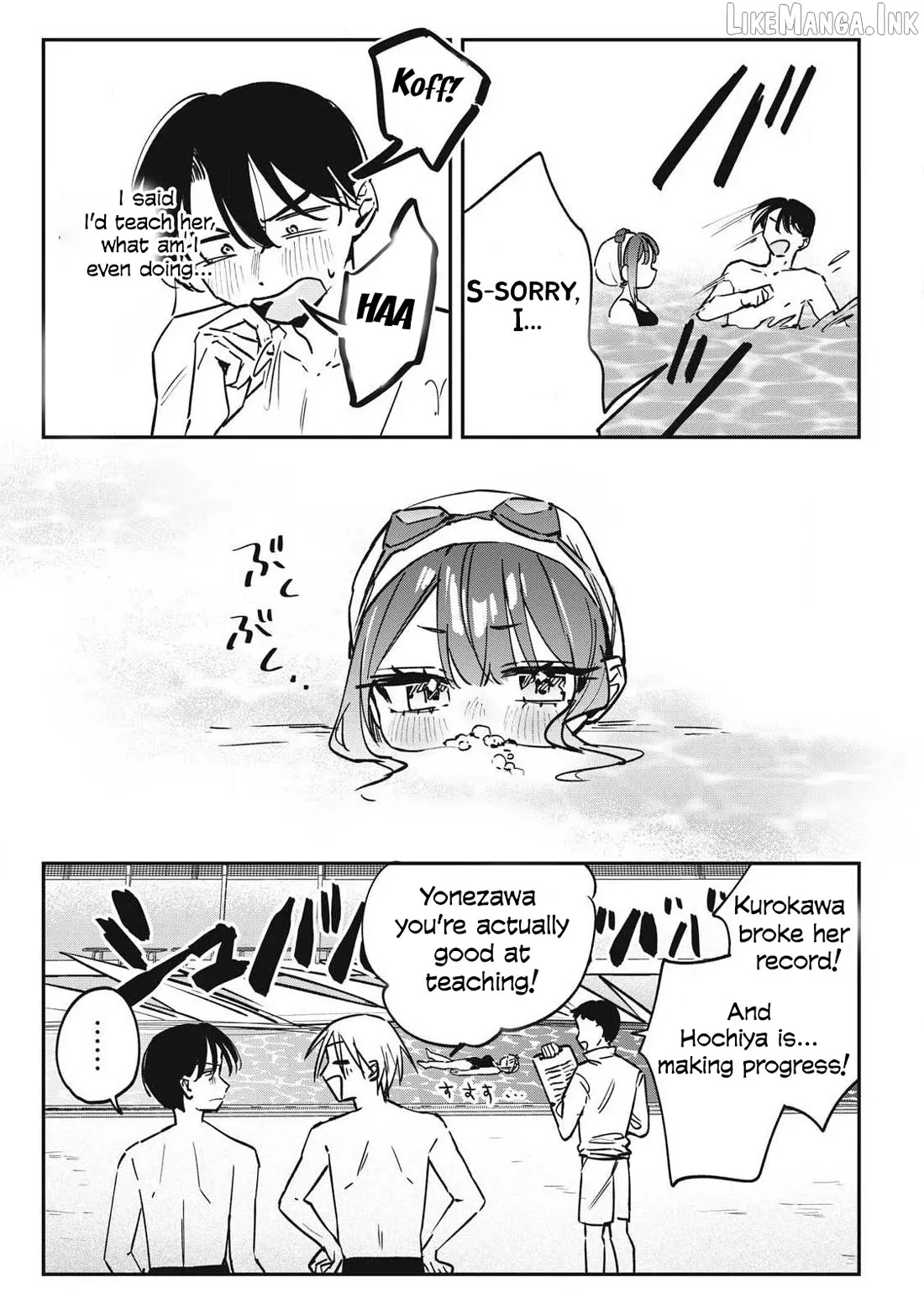Hochiya-san wa amari a ru Chapter 27 page 12 - 