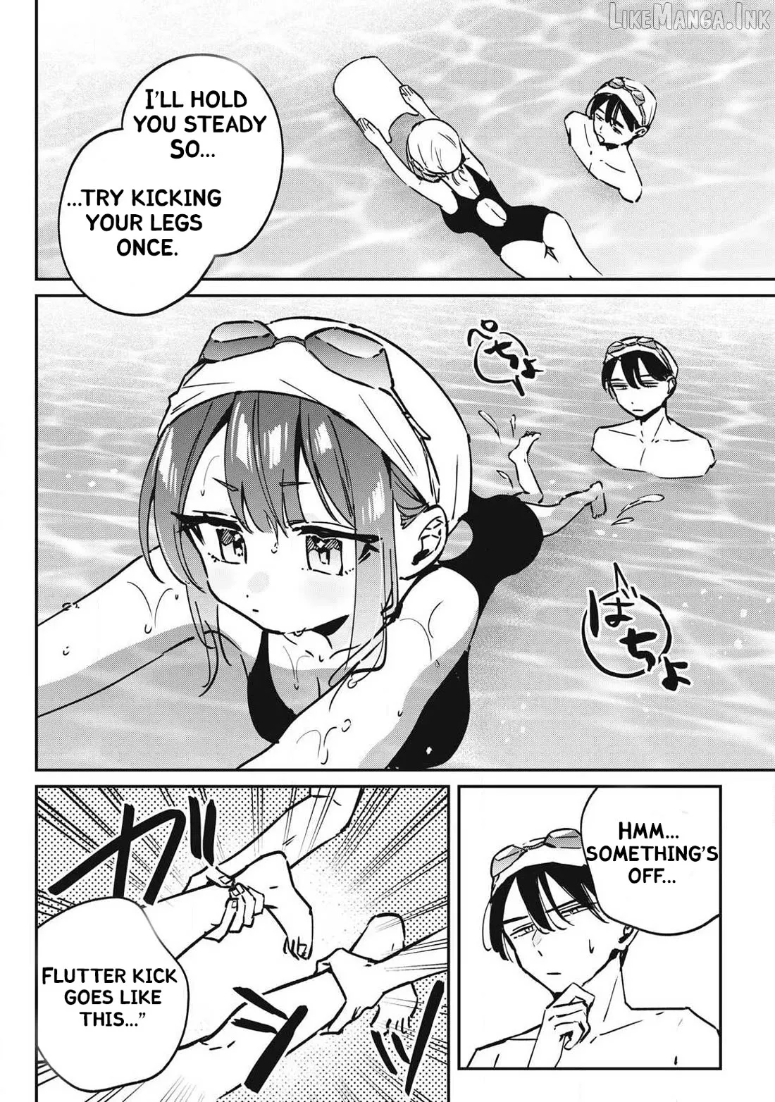 Hochiya-san wa amari a ru Chapter 27 page 5 - 