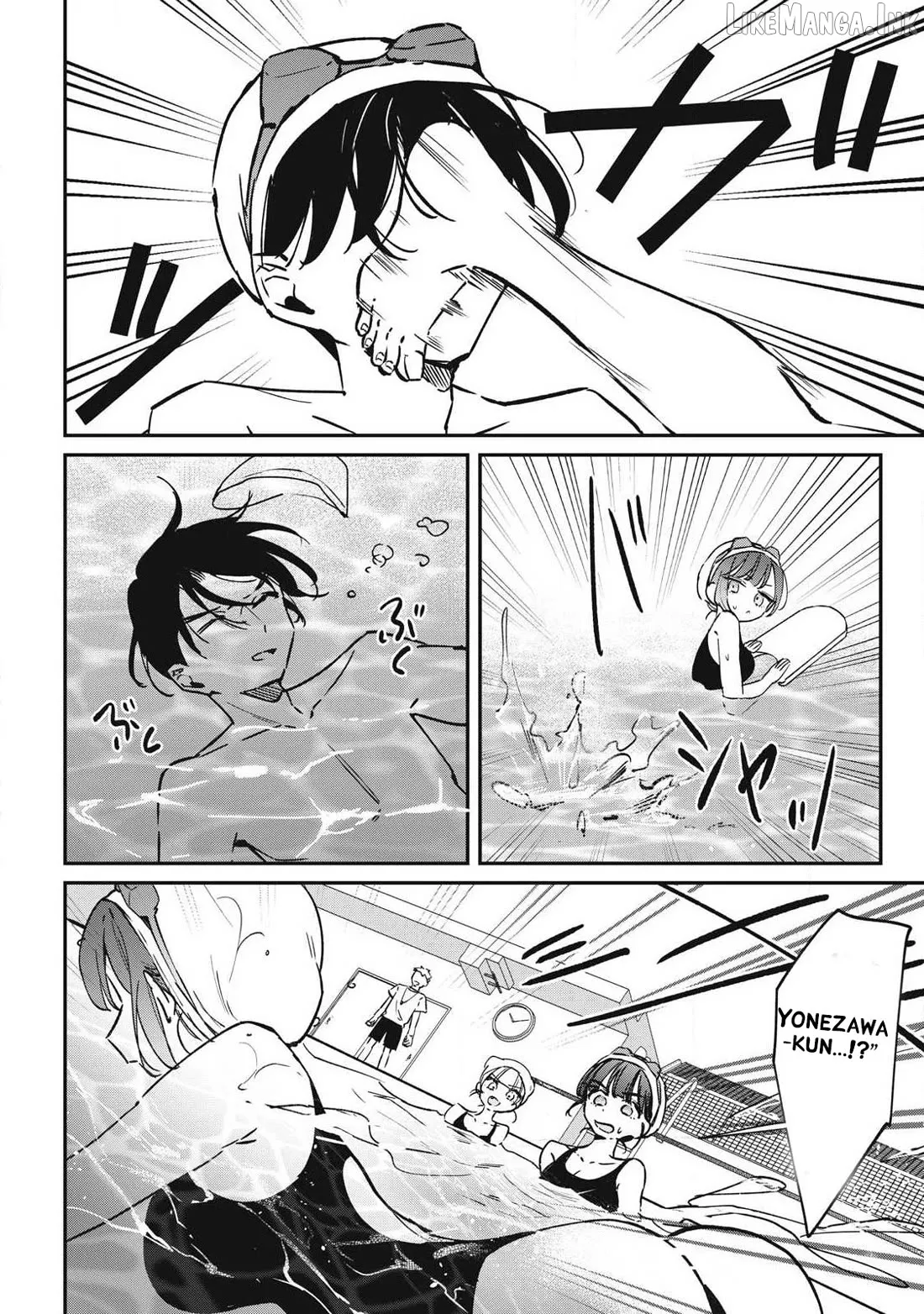 Hochiya-san wa amari a ru Chapter 27 page 8 - 
