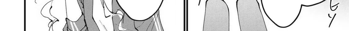 Hochiya-san wa amari a ru Chapter 3 page 12 - 