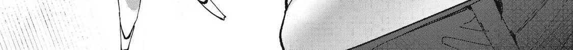 Hochiya-san wa amari a ru Chapter 3 page 16 - 
