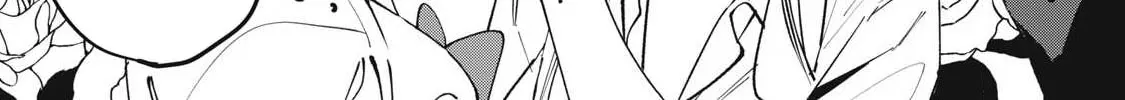 Hochiya-san wa amari a ru Chapter 4 page 2 - 
