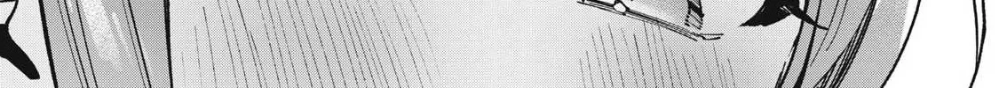 Hochiya-san wa amari a ru Chapter 4 page 16 - 