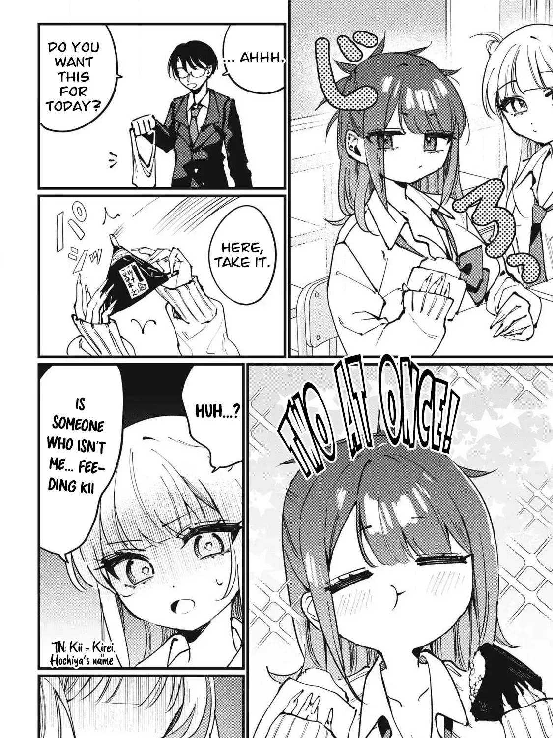 Hochiya-san wa amari a ru Chapter 4 page 3 - 