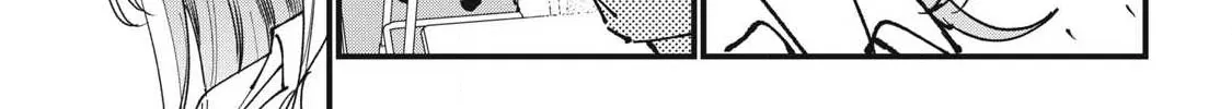 Hochiya-san wa amari a ru Chapter 5 page 2 - 