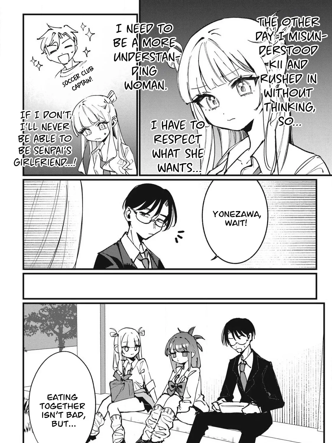 Hochiya-san wa amari a ru Chapter 5 page 3 - 