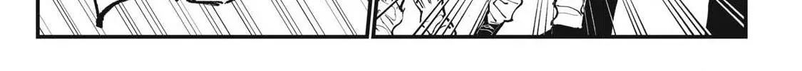 Hochiya-san wa amari a ru Chapter 5 page 10 - 