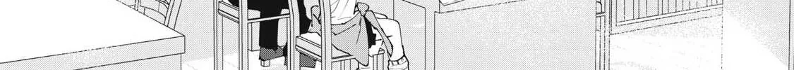 Hochiya-san wa amari a ru Chapter 6 page 18 - 