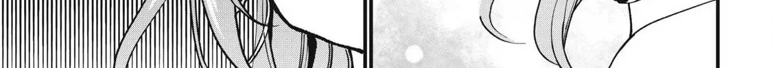 Hochiya-san wa amari a ru Chapter 7 page 14 - 