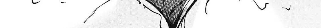 Hochiya-san wa amari a ru Chapter 7 page 18 - 