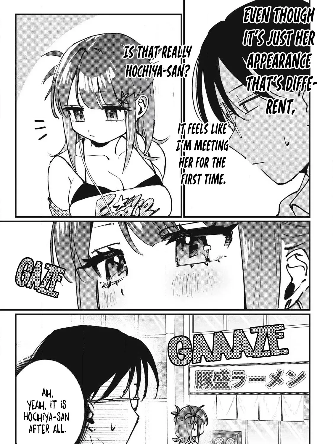 Hochiya-san wa amari a ru Chapter 7 page 9 - 