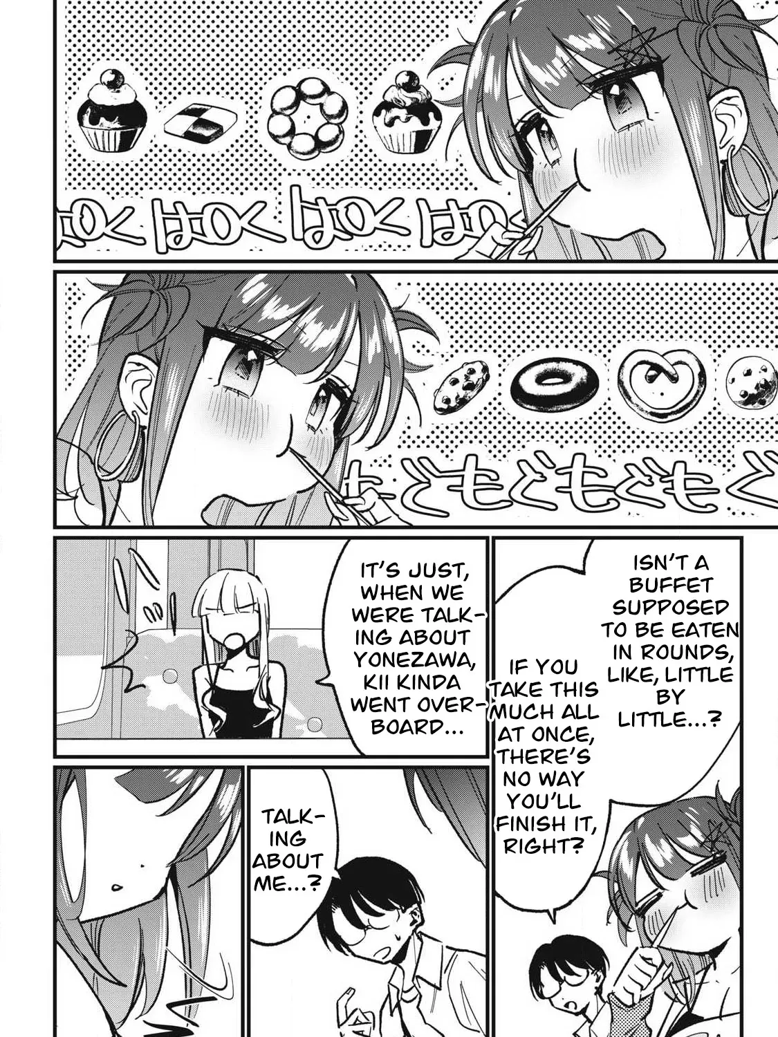 Hochiya-san wa amari a ru Chapter 8 page 15 - 