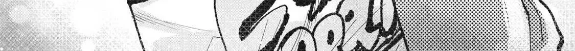 Hochiya-san wa amari a ru Chapter 8 page 18 - 