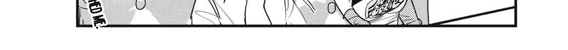 Hochiya-san wa amari a ru Chapter 8 page 20 - 