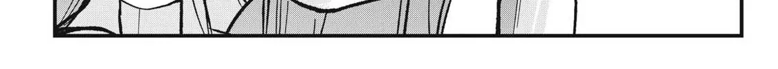 Hochiya-san wa amari a ru Chapter 8 page 8 - 