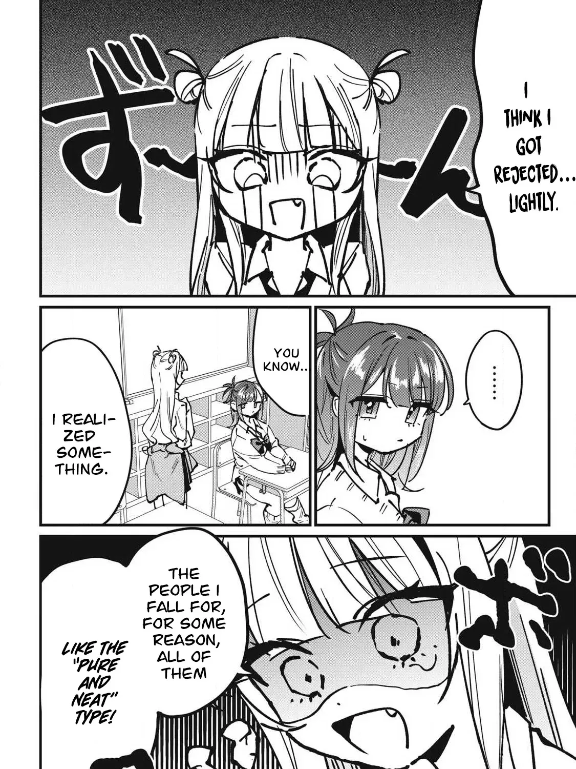 Hochiya-san wa amari a ru Chapter 9 page 19 - 