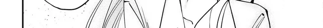 Hochiya-san wa amari a ru Chapter 9 page 24 - 