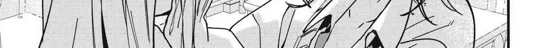 Hochiya-san wa amari a ru Chapter 9 page 26 - 