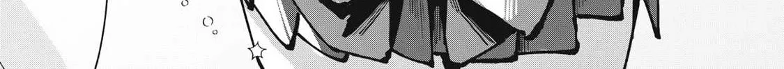 Hochiya-san wa amari a ru Chapter 9 page 28 - 
