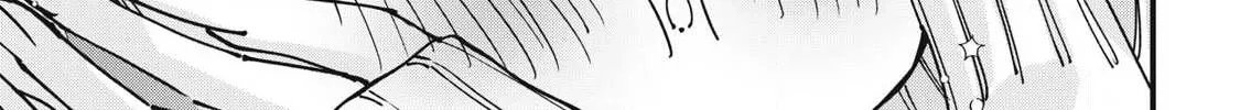 Hochiya-san wa amari a ru Chapter 9 page 30 - 
