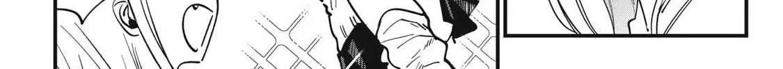 Hochiya-san wa amari a ru Chapter 9 page 4 - 
