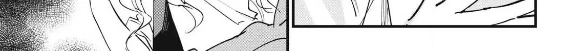Hochiya-san wa amari a ru Chapter 9 page 6 - 