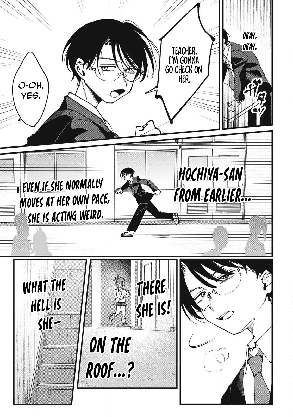 Hochiya-san wa Amari Aru Chapter 1 page 24 - 