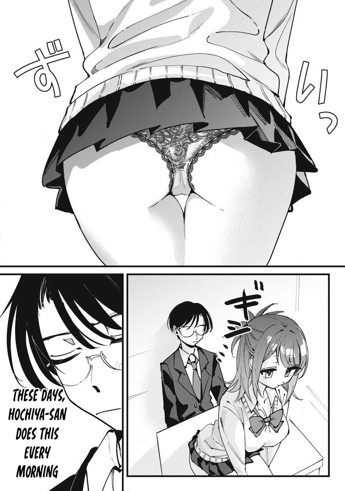 Hochiya-san wa Amari Aru Chapter 1 page 7 - 