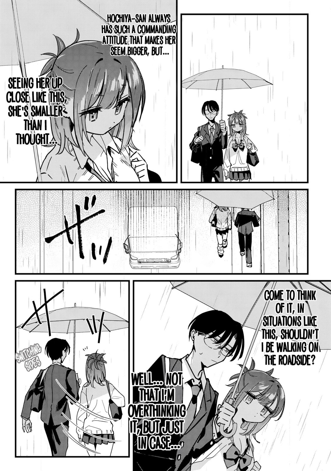 Hochiya-san wa Amari Aru Chapter 11 page 3 - 
